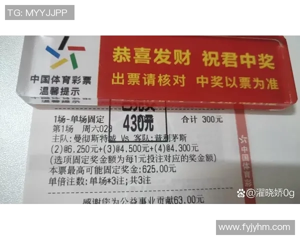 彩票真人视频对接服务全面升级助力玩家体验更佳的购彩乐趣 彩票真人视频对接服务全面升级助力玩家体验更佳的购彩乐趣