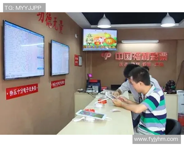 探索网上真人彩票网址的安全性与用户体验全方位分析