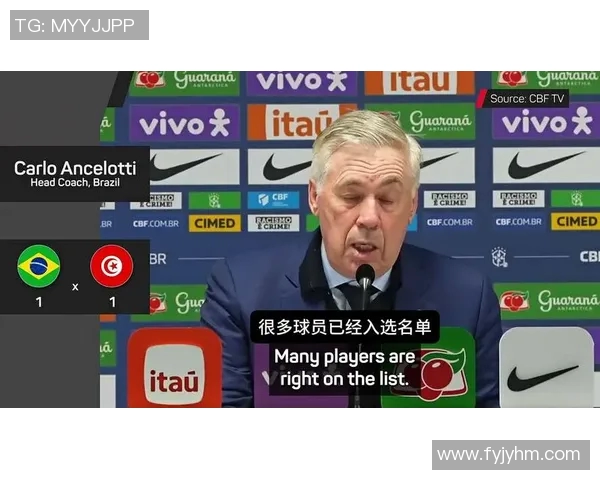 安切洛蒂愤怒表示球队状态不佳将输给马竞姆巴佩因掉牙被迫替换下场